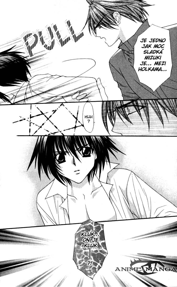 Ai wo Utau Yori Ore ni Oborero v03 c14 - 003.jpg